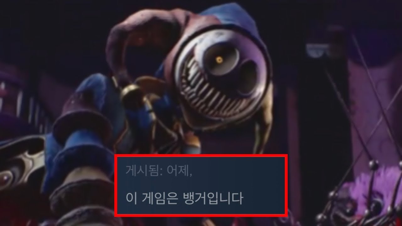 💥고막터짐 주의!💥 드디어!! 흉배가 기다리고 기다리던 파피 5가 출시되었다!!!