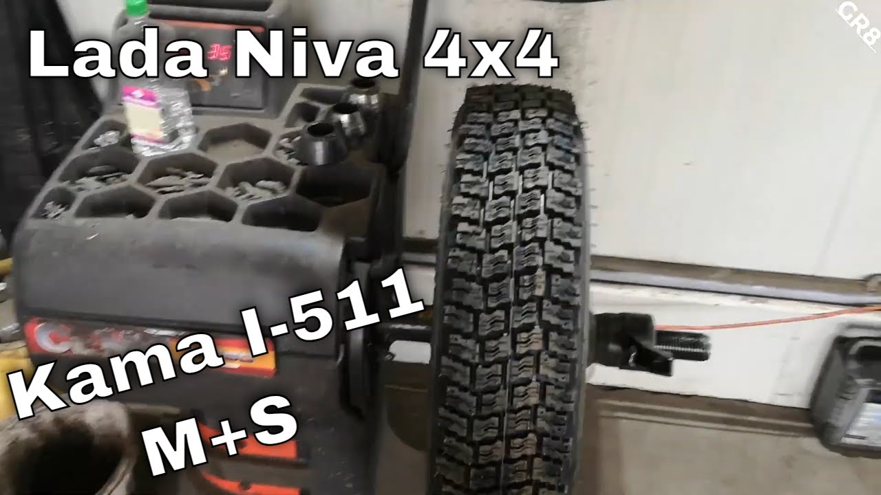 New Tires for Lada Niva - Kama I-511 | Новые шины для Лада Нива | Кама И-511 Снег