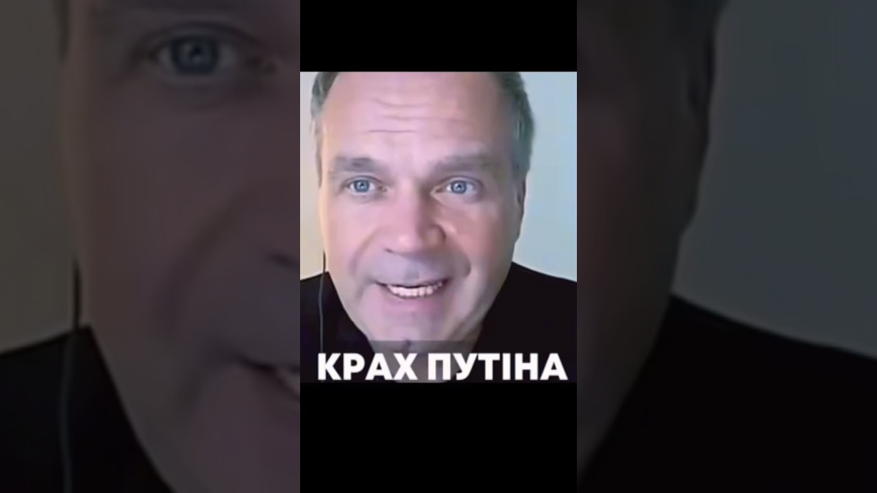 🔥Освобождение Крыма! Крах Путина уже в ИЮЛЕ? Жесткий прогноз Ширяева! #shorts #новости