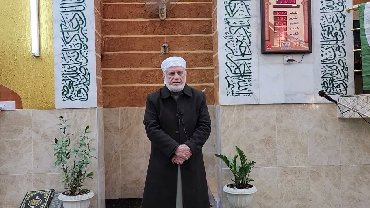 زيارة حضرة الشيخ د. سعدالله أحمد عارف البرزنجي إلى جامع الزهراء رضي الله تعالى عنها في بعقوبة