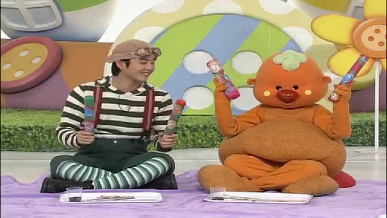 방귀대장 뿡뿡이(Farting King Pung Pung) - 신나게 두드려요