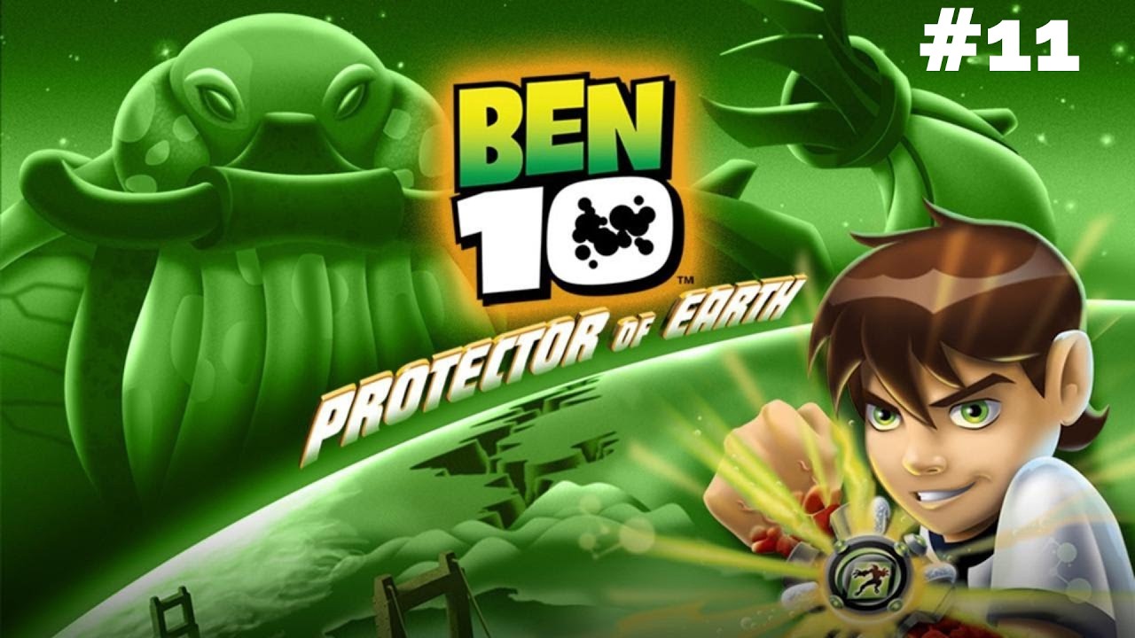 Прохождение игры Ben 10 Protector of Earth, часть 11.