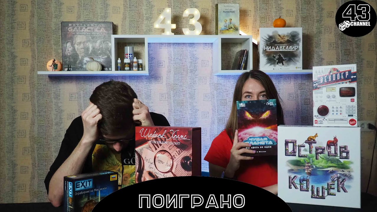Поиграно: сентябрь. Bloodborne, Серп, Крылья и многое другое.