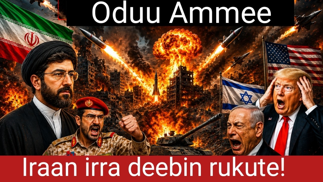 Ammee | Iraan irra deebin rukute | isra'el fanji 670 robsite | Kim nukilara luqise @Oromia24news