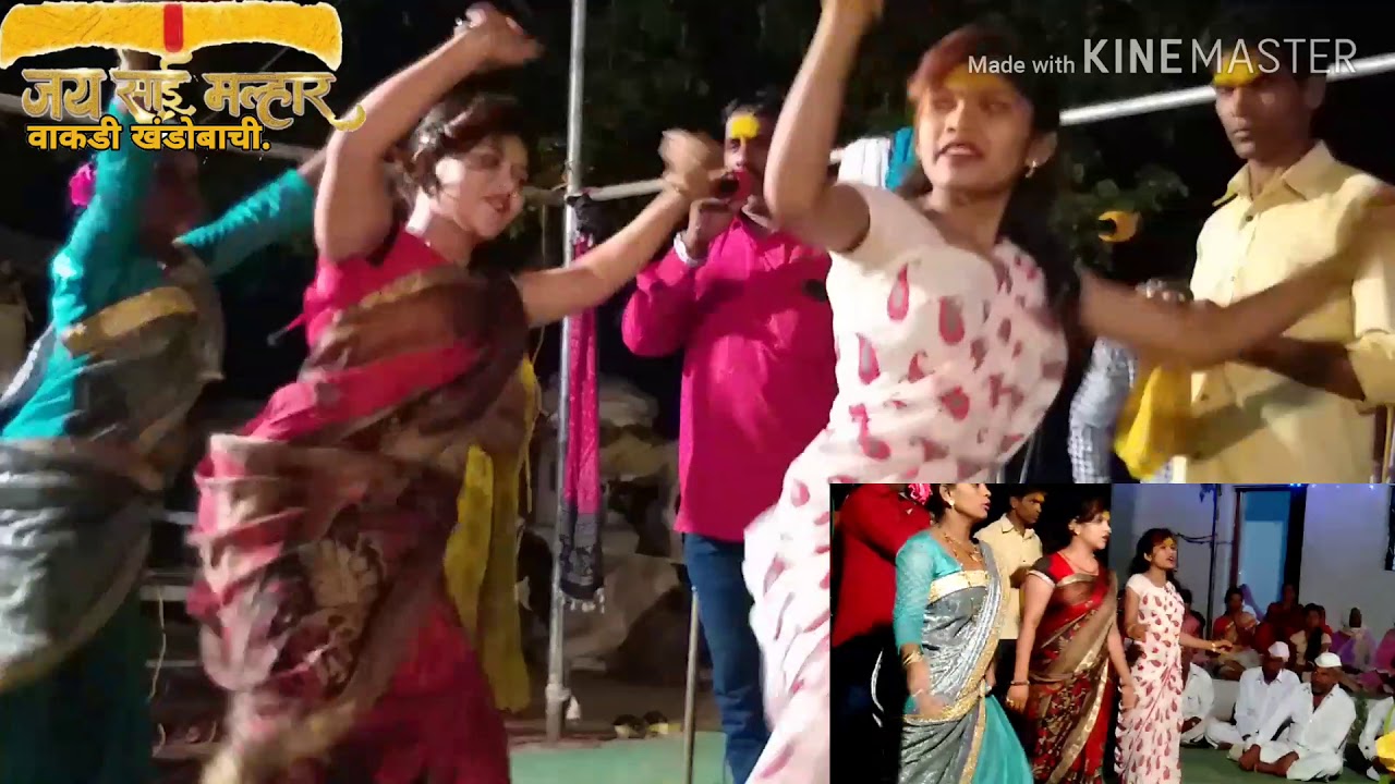 #marathijagaren#jaysaimalhar संबळ वाजवा घडो घडी खेळती काळु फुगडी। संजूभाऊ गणेशभाऊ मंदाबाई कोपरगावकर