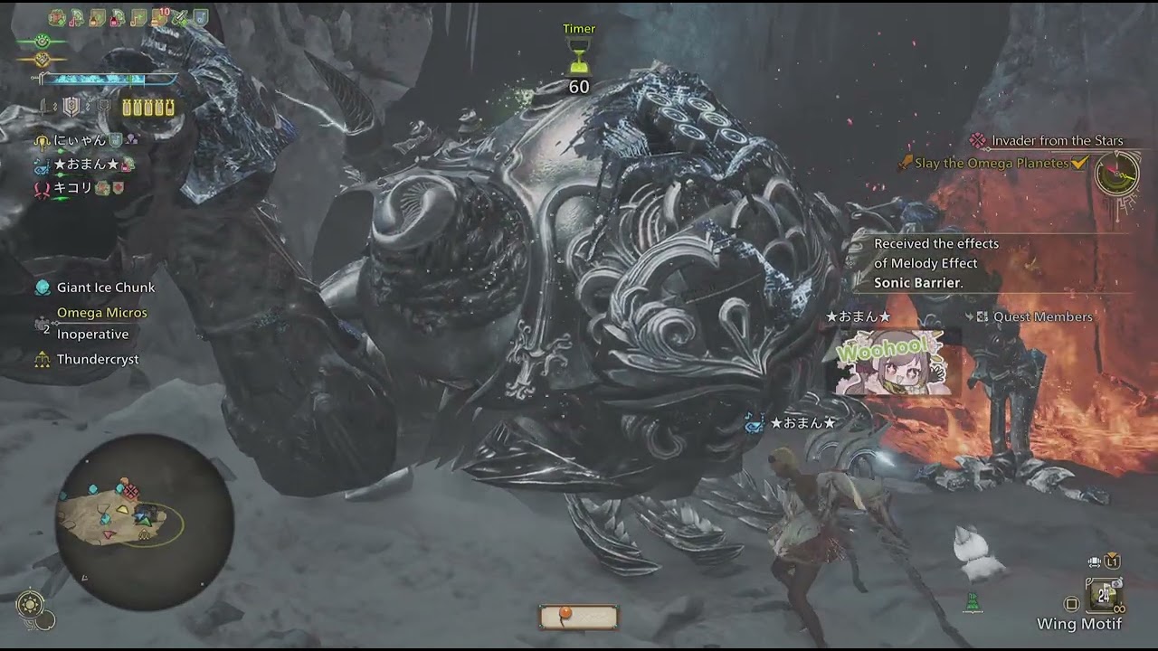 Omega Victory ! #MonsterHunterWilds