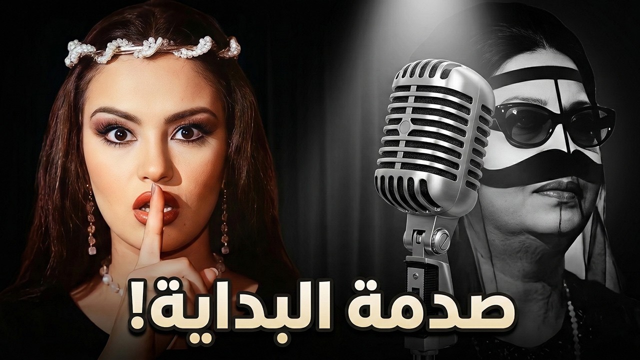 لماذا عجزت الملايين عن تقليد نيللي وشريهان؟ (نهاية عصر الفوازير)