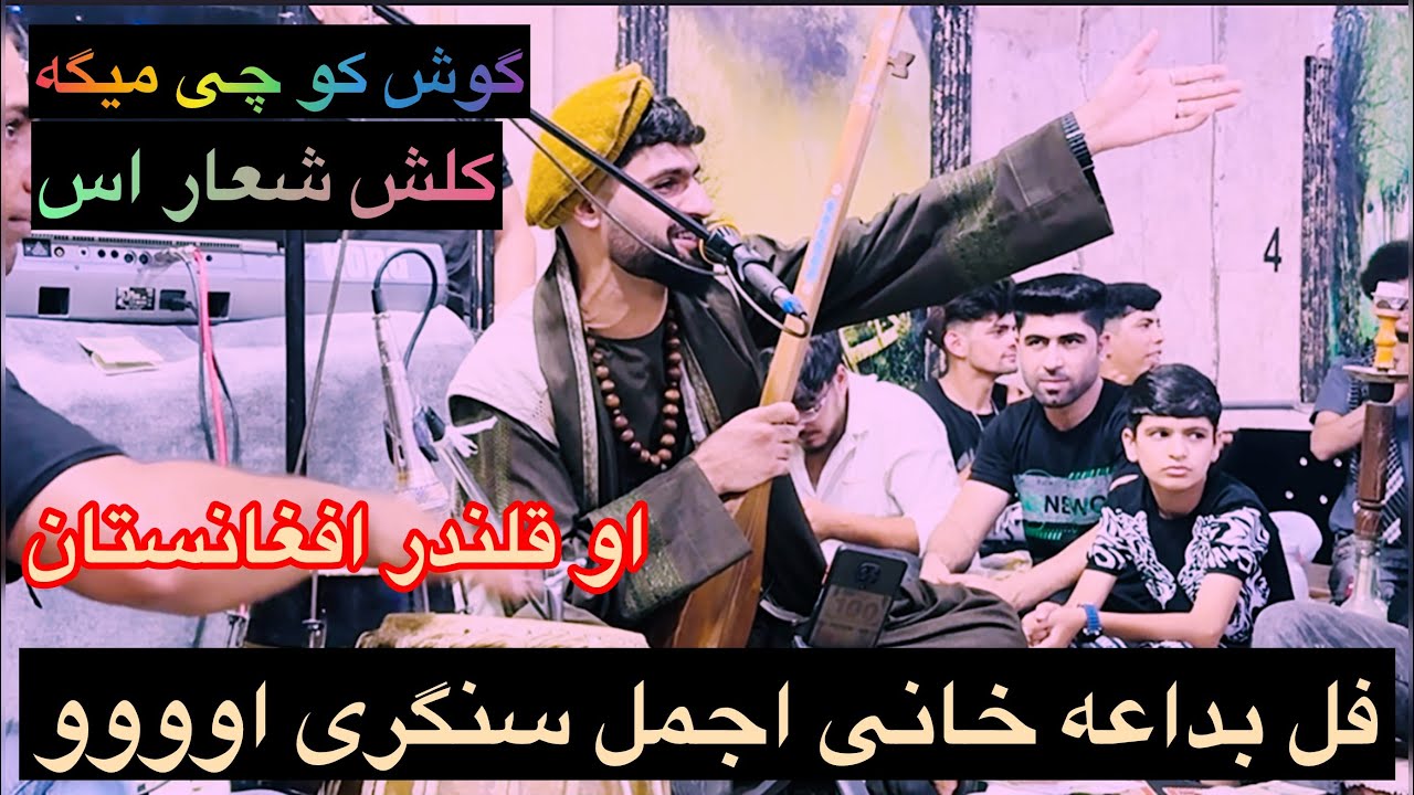 اجمل سنگری فل بداعه خانی چقد سریع میسازه واقعآ سخته🙀