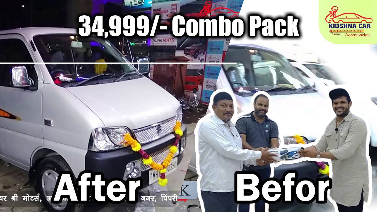 Modified On Maruti Suzuki Eeco 2021 | Eeco Music System, New Seat Covers, LED lights | 📞8888820007