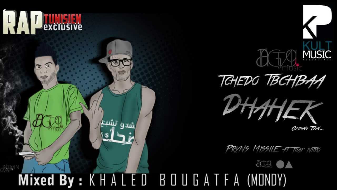 PRYNS MISSILE x TCHEDOU TACHBA3 DHA7K feat.TRAX NITRO #NORMAL YA ZEBI#
