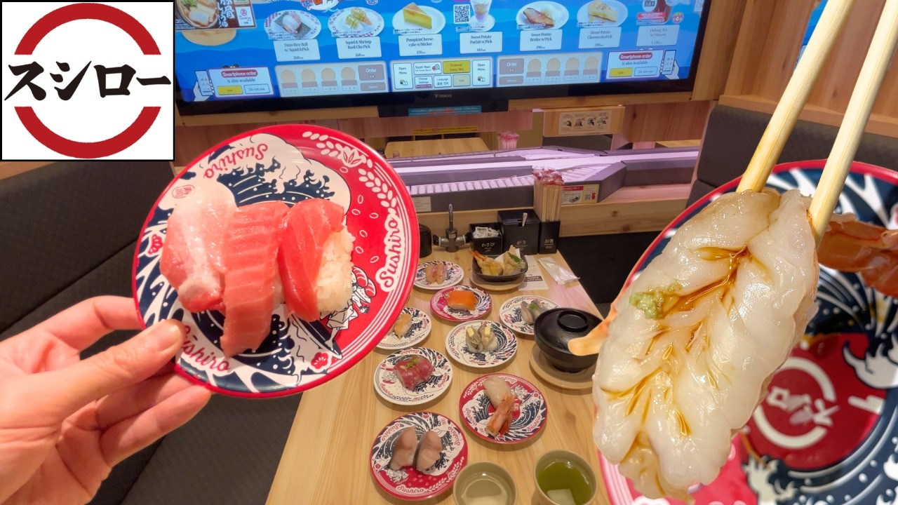 The Most FUTURISTIC Game Conveyor Belt Sushi Restaurant in Japan!