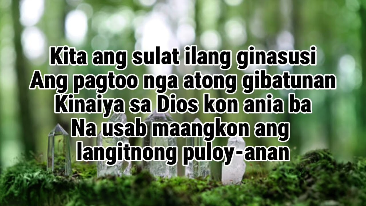 KITA ANG SUGA,ASIN,SULAT (minus one with lyrics)