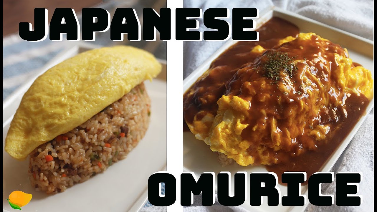 Omurice (Fried Rice Omelette) EASY Recipe / 오므라이스 + 오므라이스 소스 레시피 (일본 탄포포 오므라이스)