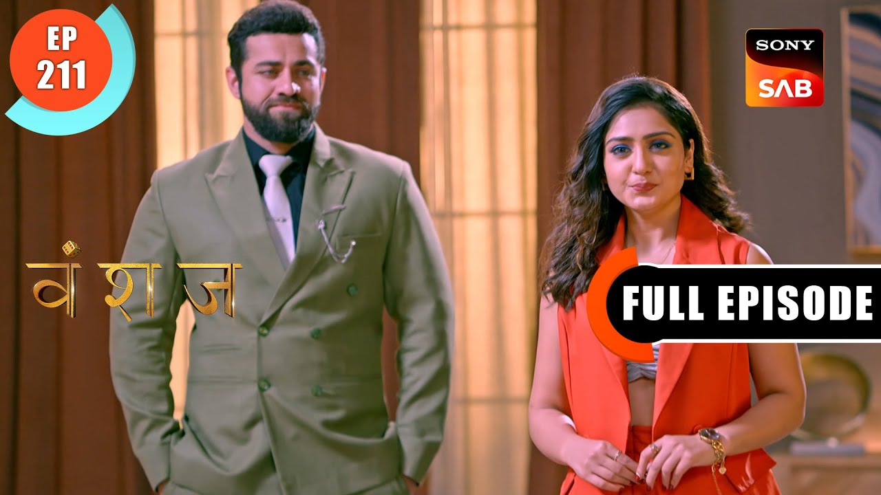 Waiting For Yukti To Melt | Vanshaj | Ep 211 | Full Episode | 12 Feb 2024