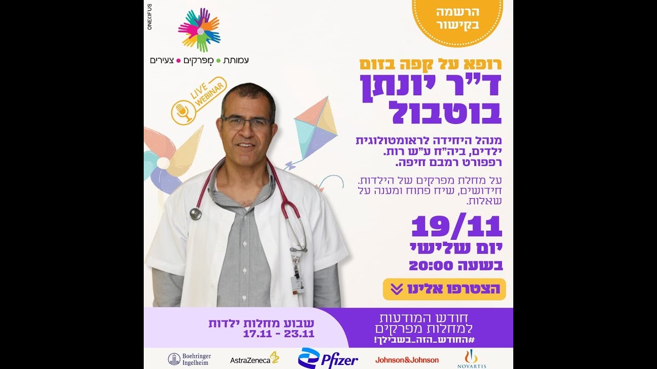 ד