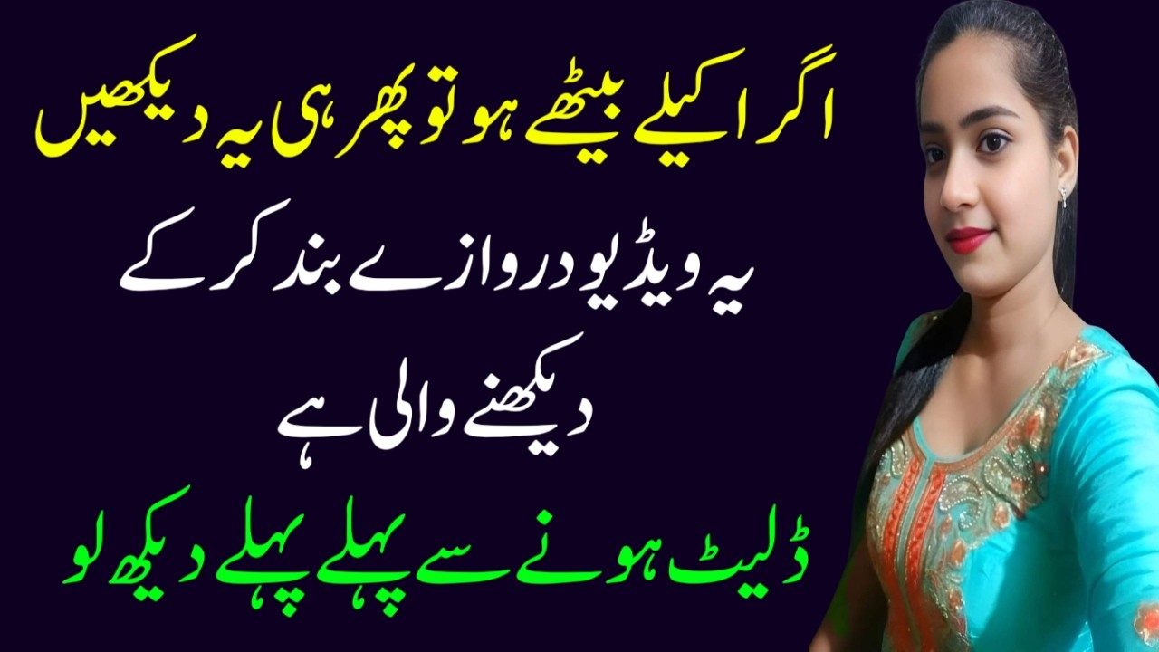 Suvichar | Heart Touching Story | Emotional Story | Hindi kahaniyan | Lessonable Story | Moral Story