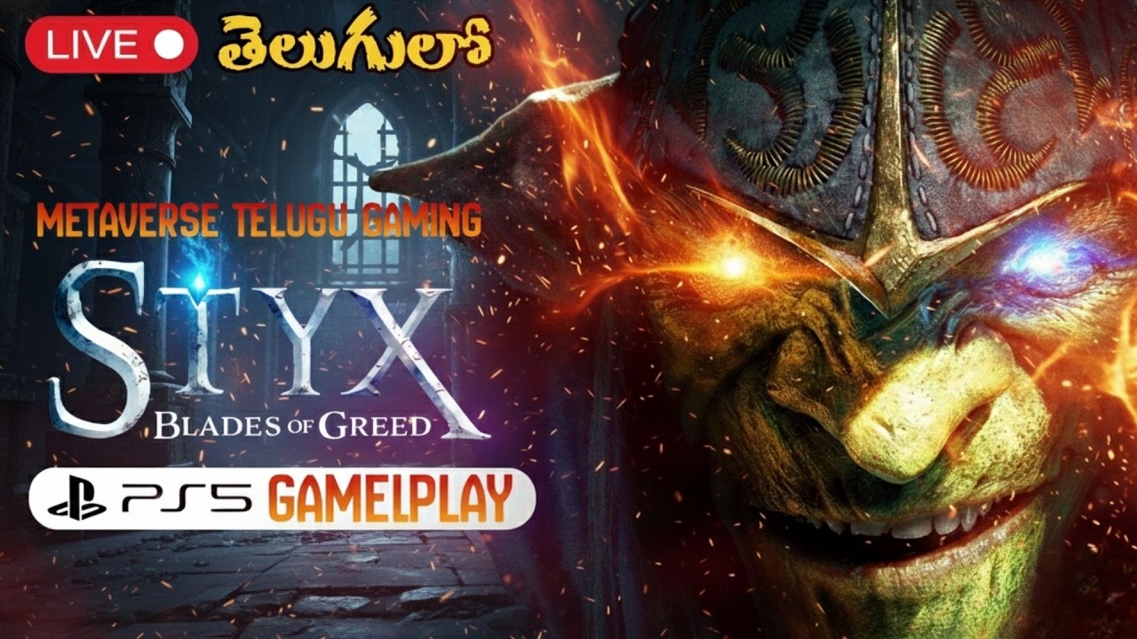 [LIVE] Styx: Blades of Greed | గోబ్లిన్ హంతకుడు వచ్చేశాడు! 😈 | Telugu PS5 Gameplay