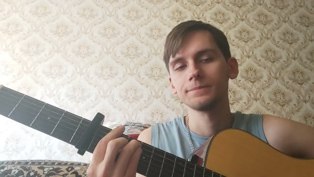 Перемотка - Наши тени (Cover)