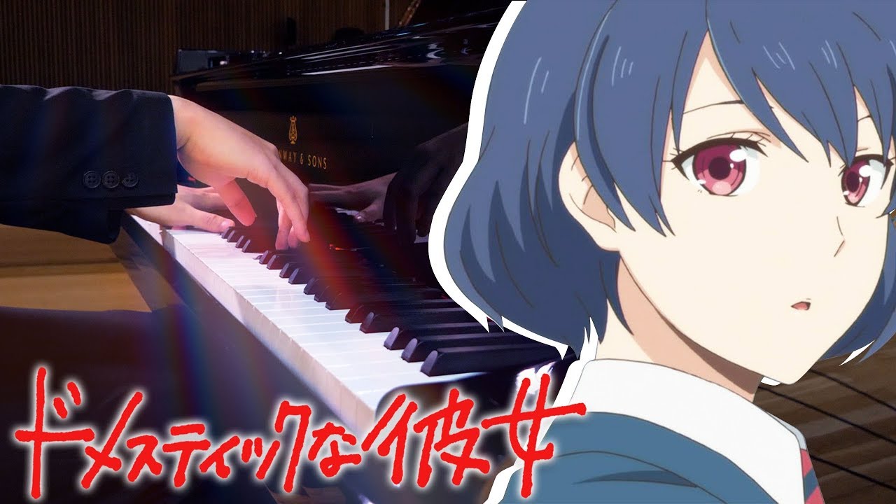 Domestic na Kanojo - 