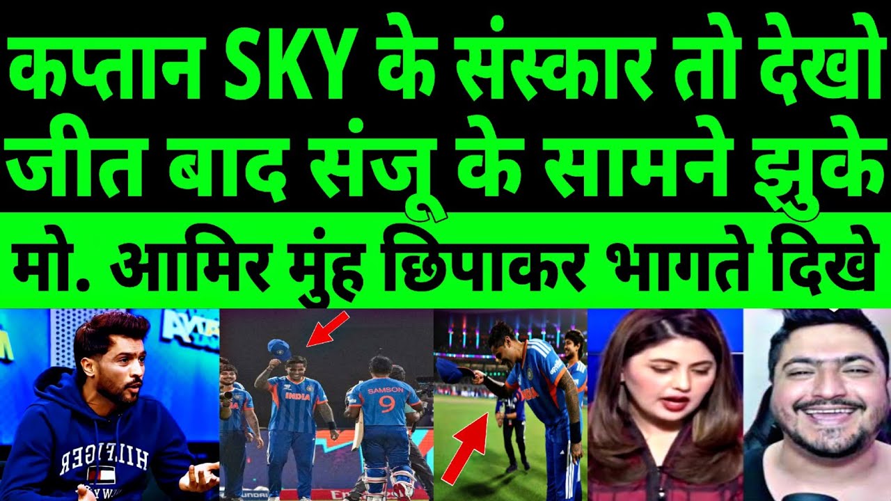 India Qualify Semi Final Of T20 Wc 2026 After Beat Wi Team| SKY Bows To Sanju | Ind Vs WI Highlights