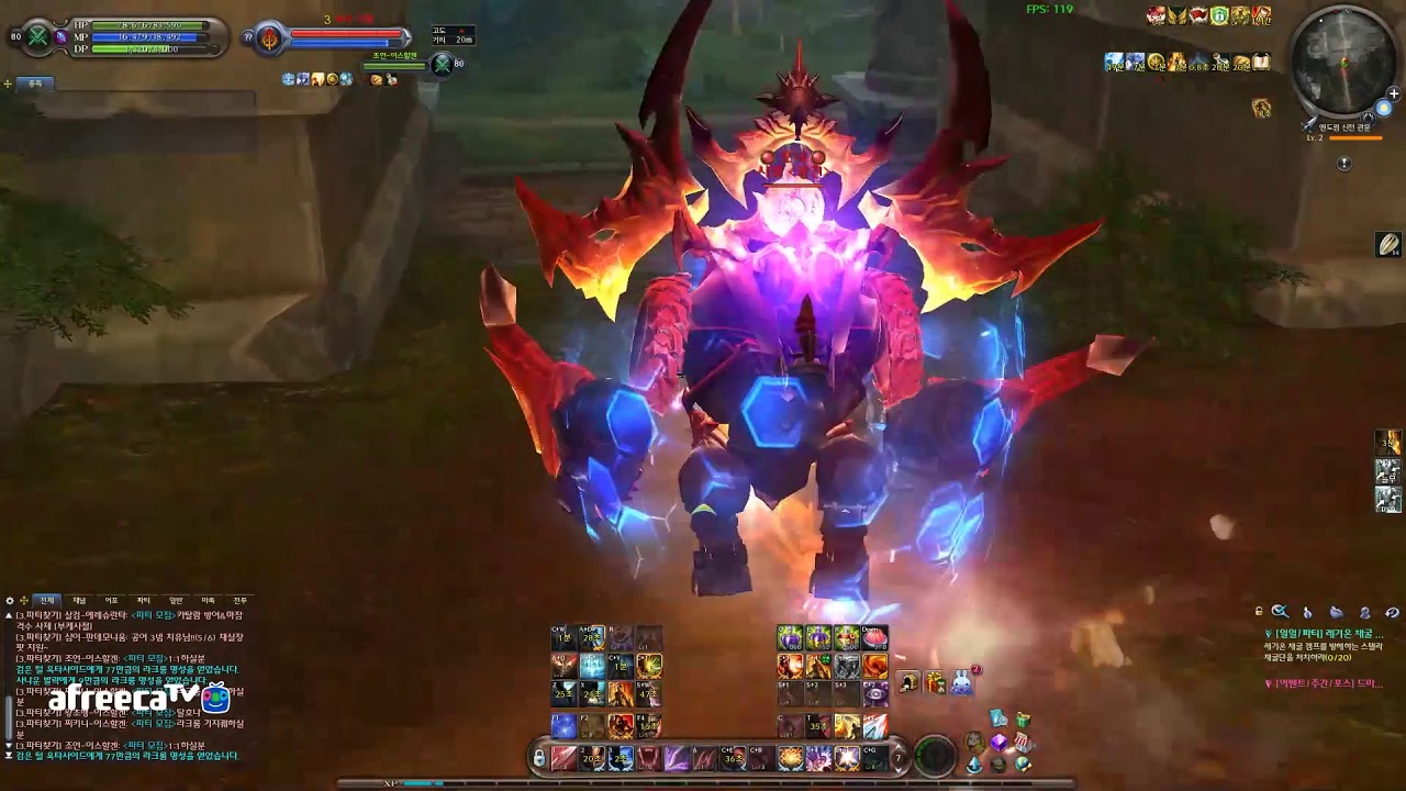 [Aion 7.5] KR 아이온 7.5 Dykim Assassin Open World PvP & Duels