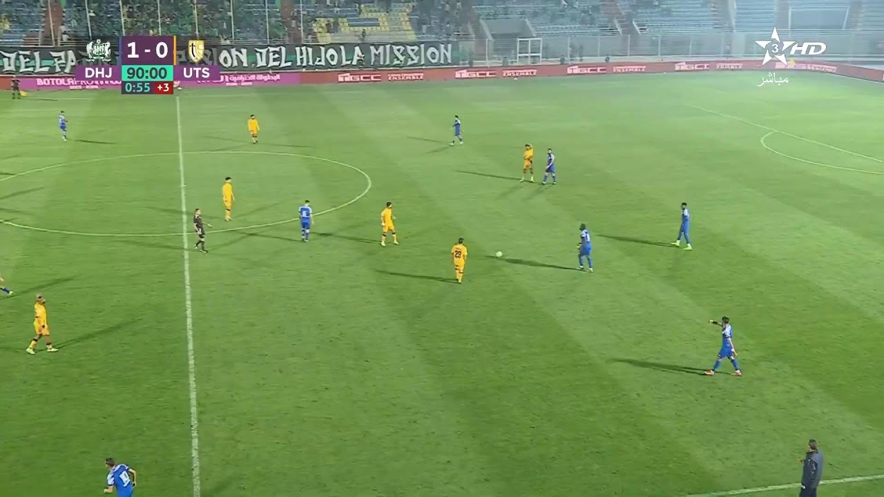 🔴 بث مباشر | الدفاع الحسني الجديدي - الإتحاد الرياضي التوركي
