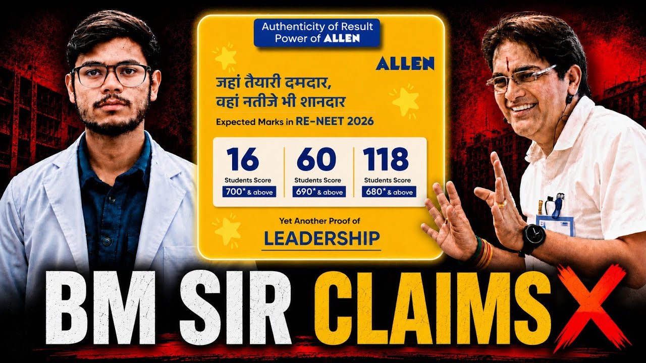 RENEET 2026 Expected Cut off 😱 | BM sir claims ❌ | 700+ 16 students Allen | True or not ???🧐 | Fake 