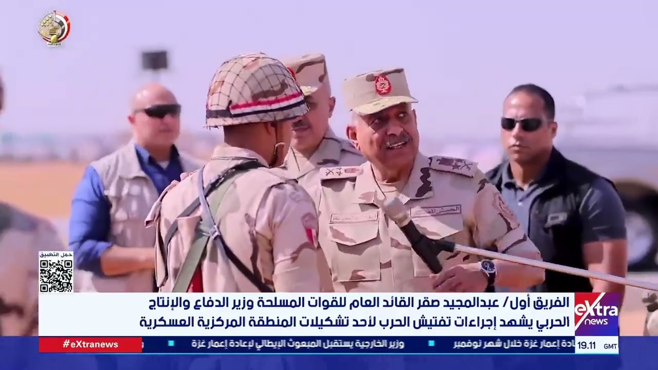 وزير الدفاع والإنتاج الحربي يشهد إجراءات تفتيش الحرب لأحد تشكيلات المنطقة المركزية