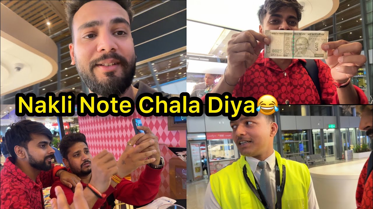 Airport Pe ₹500 Ka Nakli Note Chala Diya😂