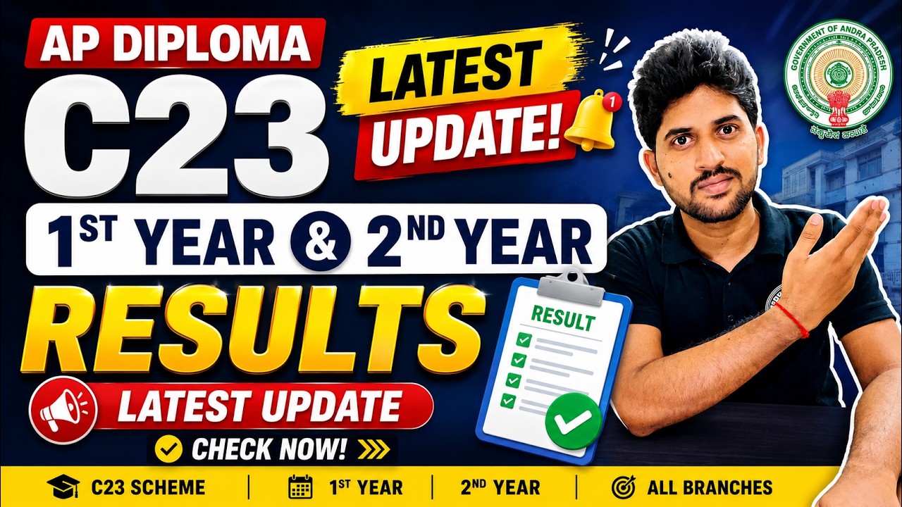 🔥 AP Diploma C23 1st Year & 2nd Year Results 2026 | Latest Update | SBTET AP