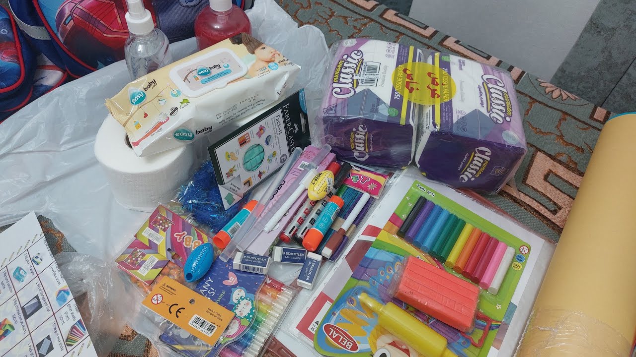 Back to school 🏫 #العودة_للمدارس   سبلايز الدخول  لكيجى١  KG1