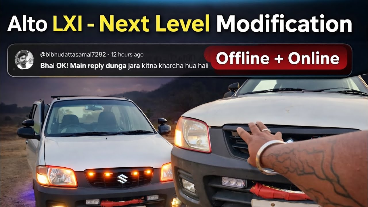 Alto LXI - Next Level Modification🤩Offline ❌Online✅#alto#Maruti #trendingvideo #viral #modification