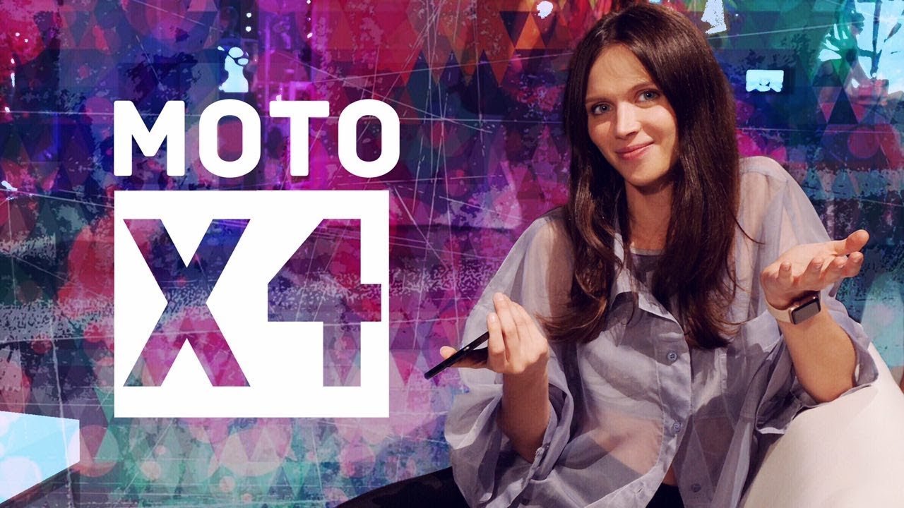 MOTO X4: ДОСТОЙНЫЙ НАСЛЕДНИК X3? &ndash; IFA 2017