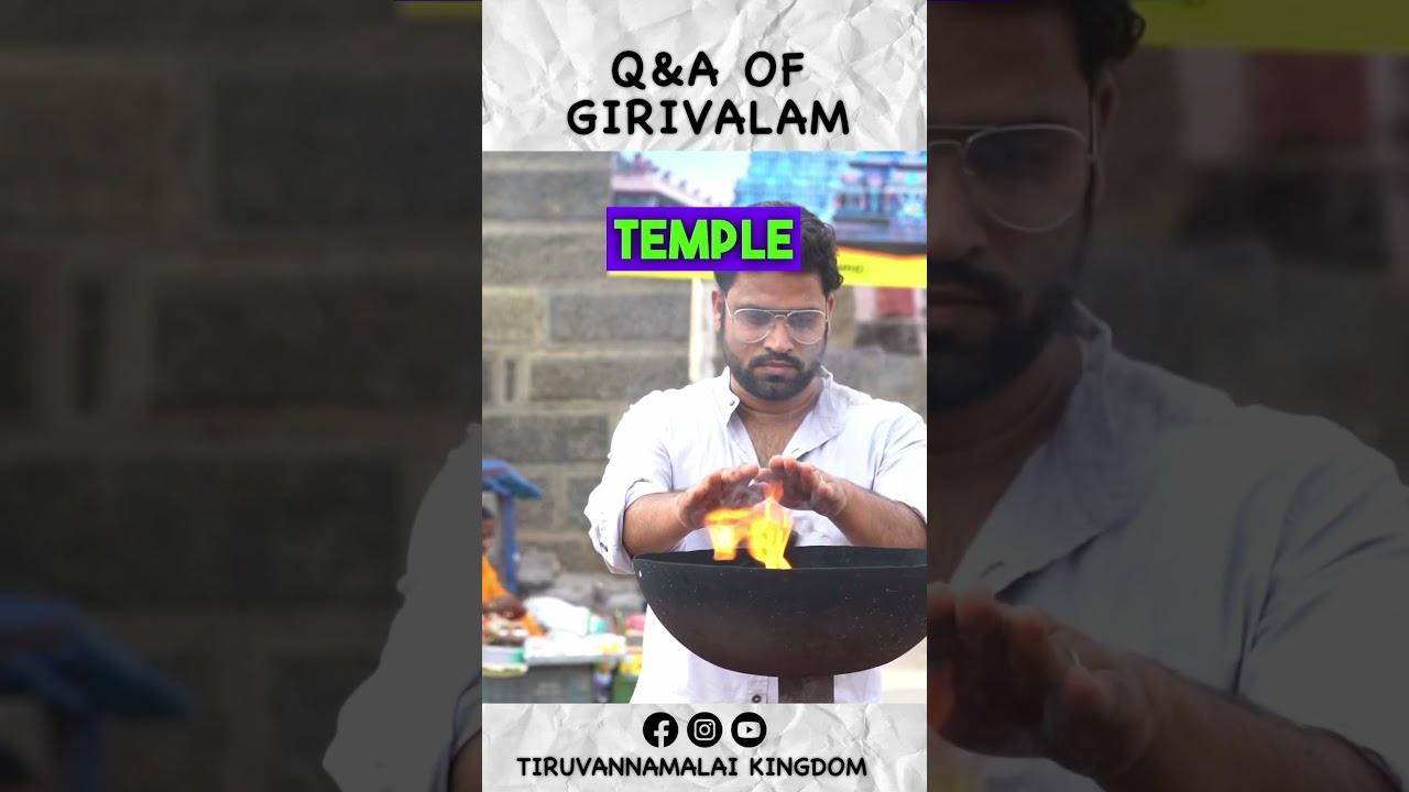 Where to start Girivalam #arunachalam #giripradakshina #girivalam