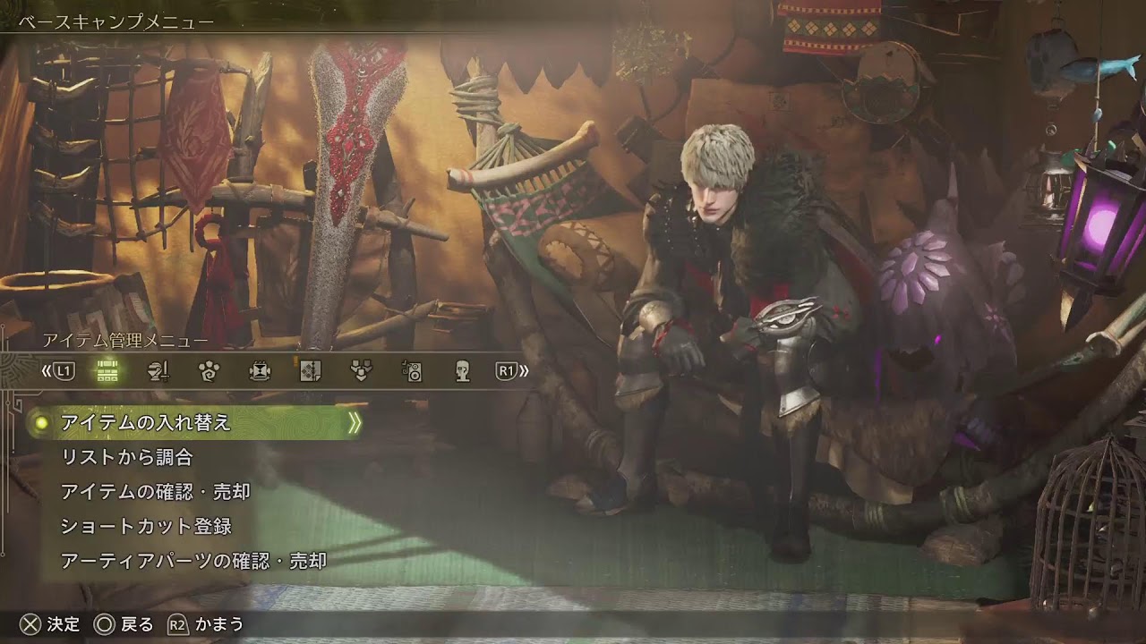 [MHWIS]生放送#12(HR上げと素材集め参加型)コメントどしどしおまちしておりますm(_ _)m