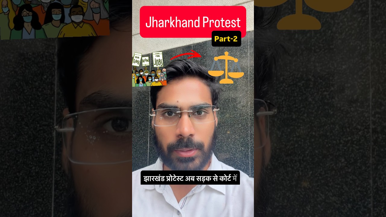 What&rsquo;s happening now in Jharkhand: Sadak Se Court Tak! Protest JSSC CGL Update Part2 | #genz #cjp