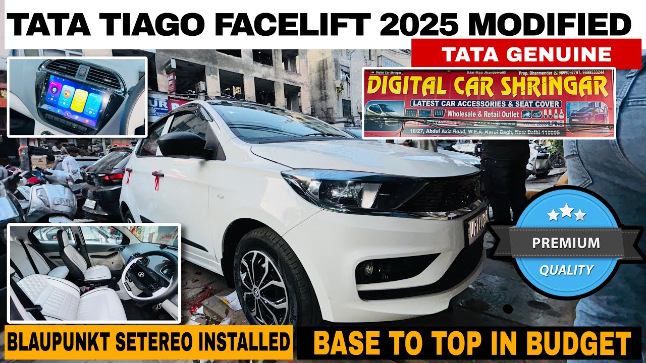 TATA TIAGO FACELIFT 2025 MODIFIED WITH PRICE ✅ TATA TIAGO BASE TO TOP ✅ 