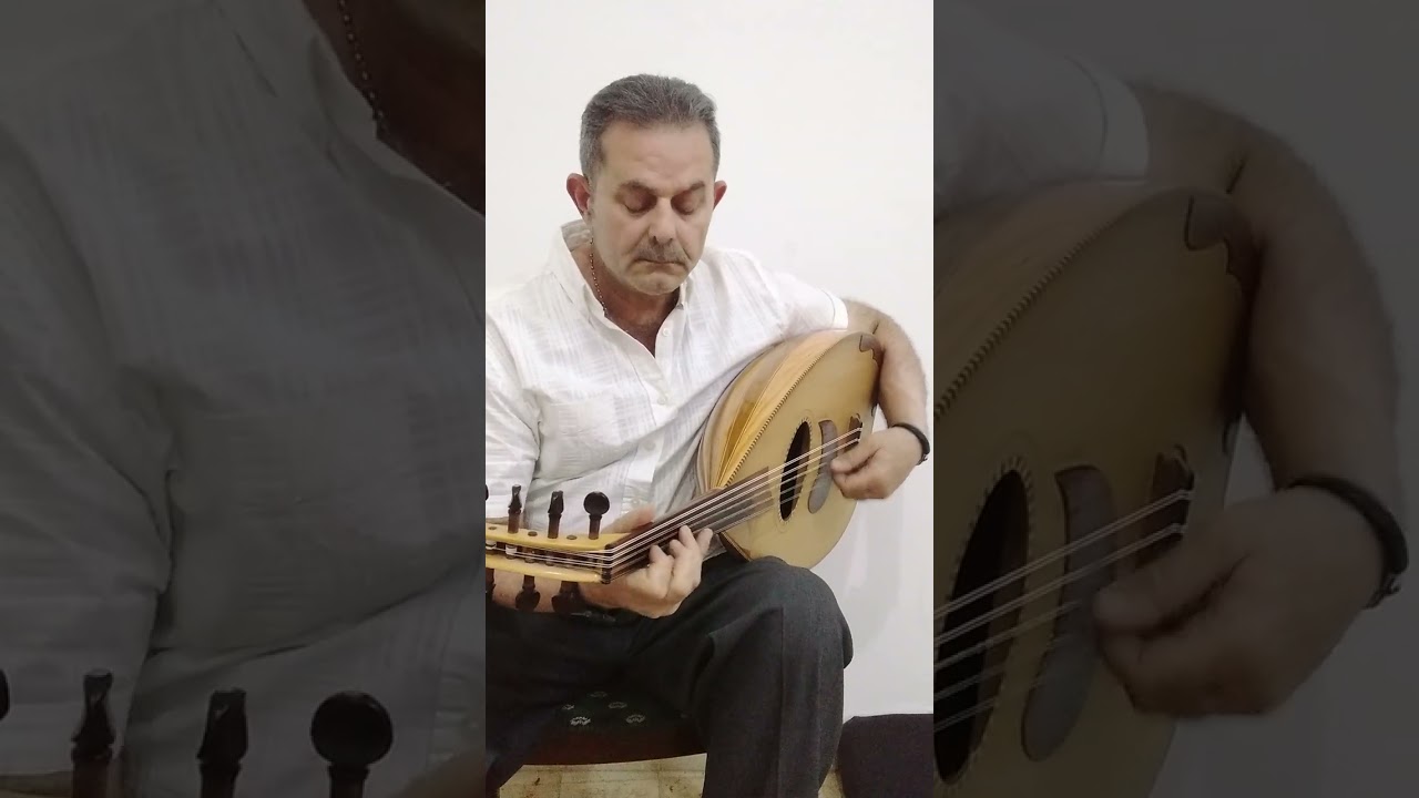 يا مرسال المراسيل /عزف عود بريشتي وبالطريقة الصحيحة