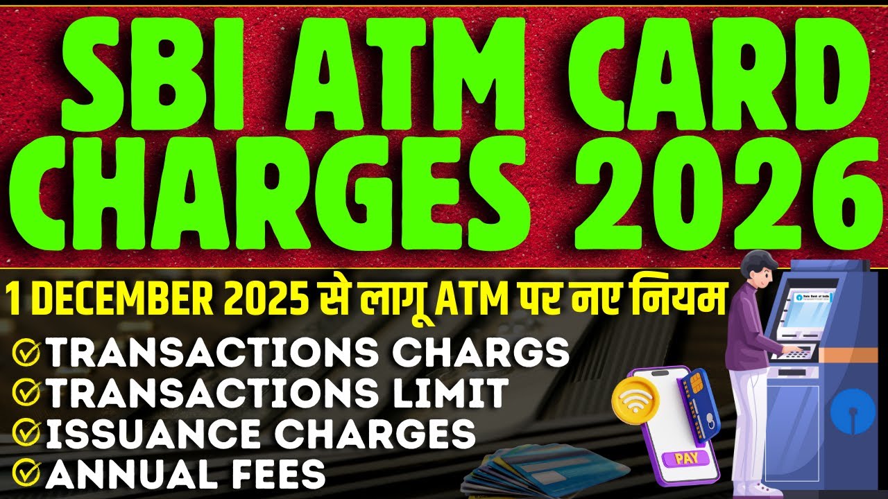 SBI ATM Card Charges 2026 | Free Transactions Limit, Annual Fees & Salary Account Benefits Explained