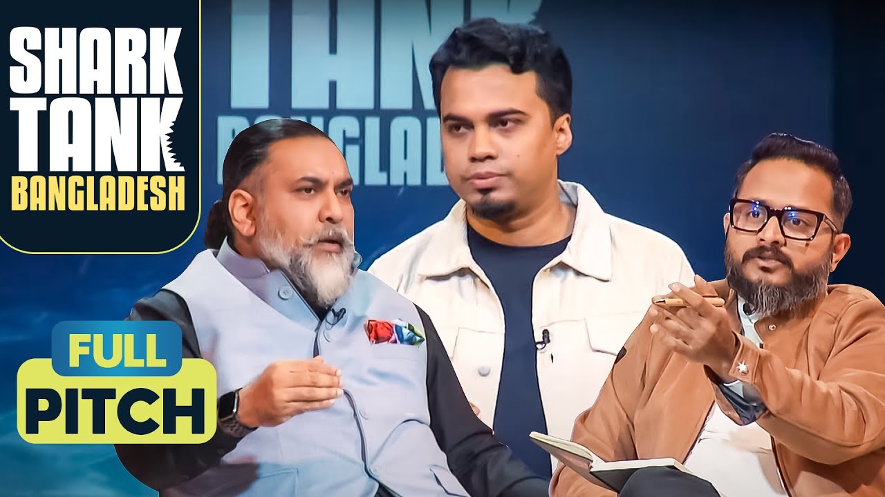 इस Pitcher ने Sharks को अपनी self-designed website दिखाई | Shark Tank Bangladesh | Full Pitch