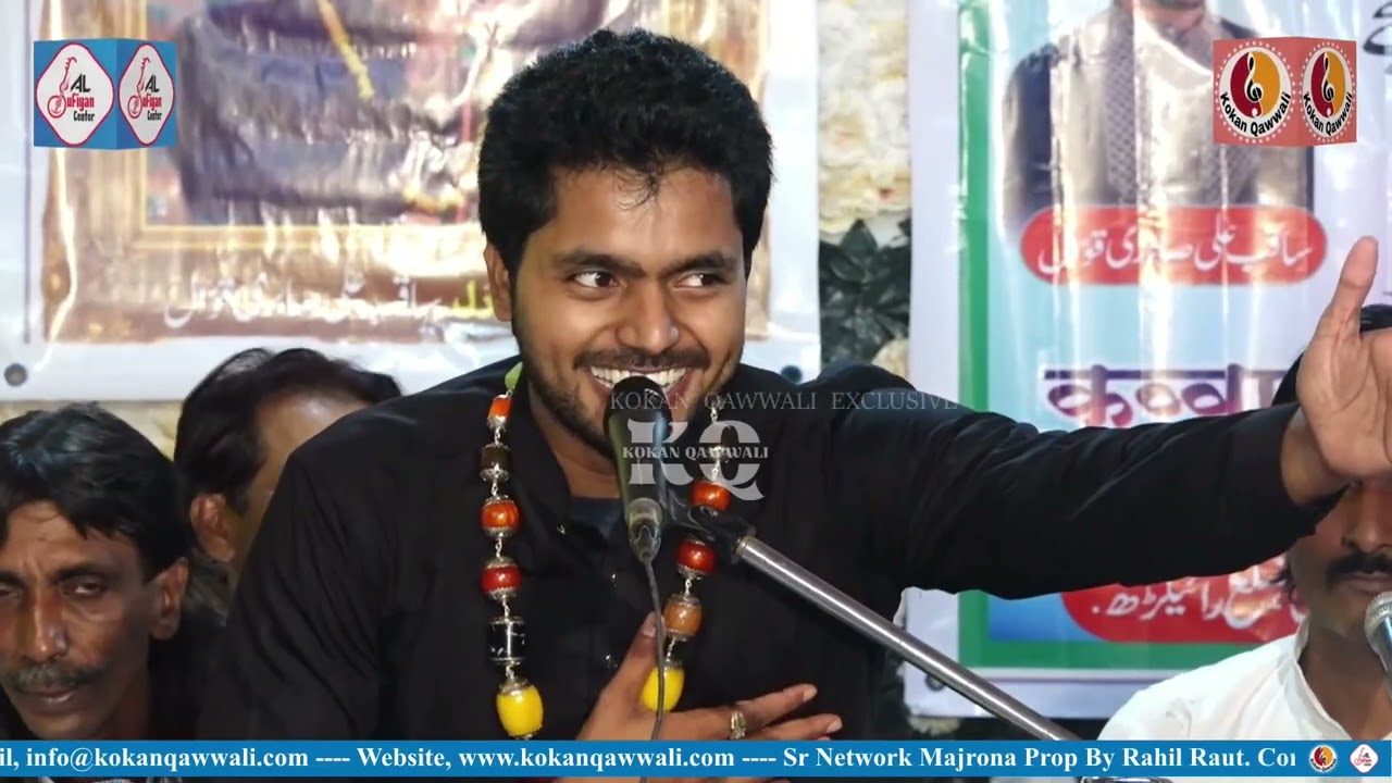 Saqib Ali Sabri New Ghazal 2024 | Majrona Qawwali 2024 | Kokan Qawwali Live