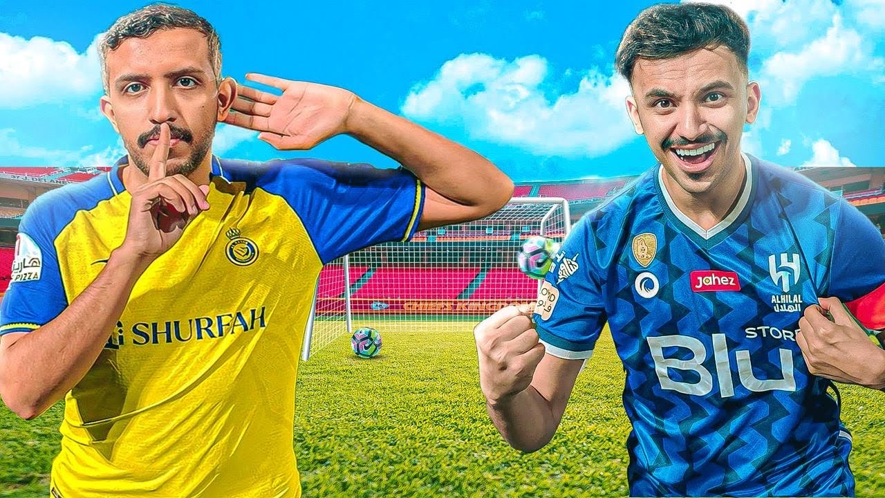 الهلال ضد النصر دوري روشن اليوتيوبي 😮🔥