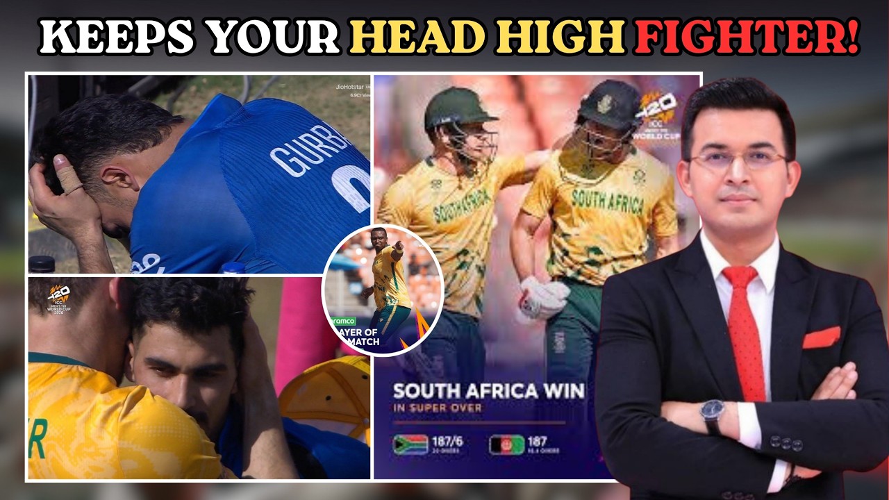 SA Beat AFG in Super Over Thriller | T20 World Cup 2026