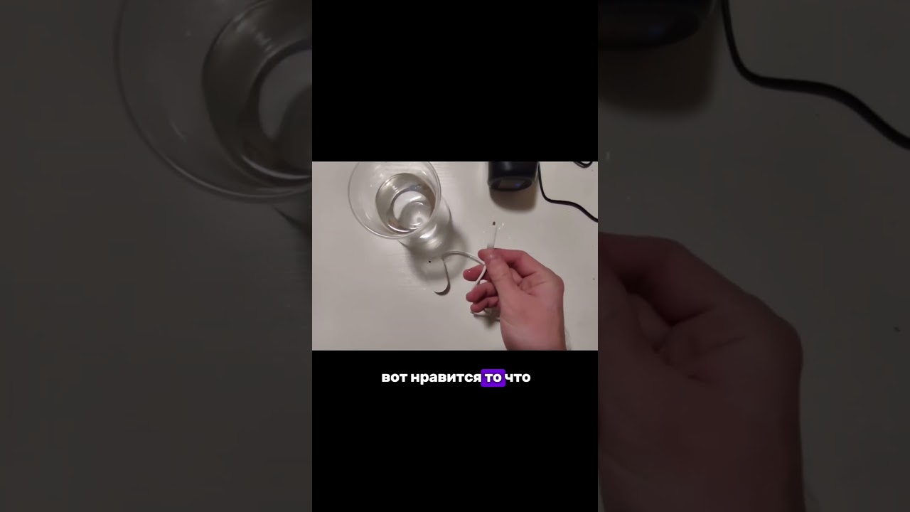 ТЕСТИРУЮ ДАТЧИК ПРОТЕЧКИ EASY TECH  