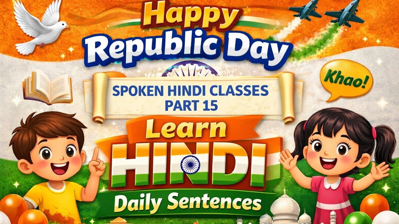 🇮🇳 REPUBLIC DAY SPECIAL | DAILY USE HINDI WORDS | EASY SENTENCES FOR BEGINNERS | SPOKEN HINDI CLASS