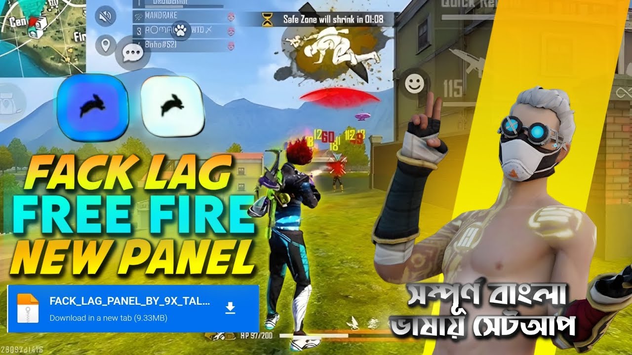 🔥 Free Fire OB51 Fake Lag New Trick | Teleport Hack | VIP Fake Lag Update 2025