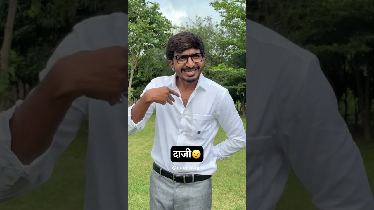 Daaji 😂 | Mangaajjii | Mangesh Kakad | Mangaji #mangaajjii #marathicomedy #funnymarathicomedy