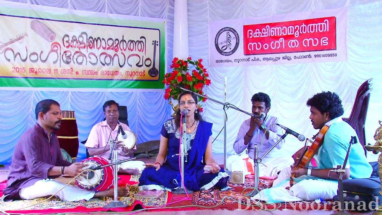 DSS Music Concert III Program 8