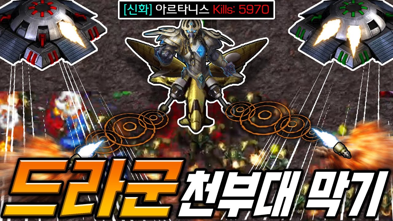 최근 1티어 맵 