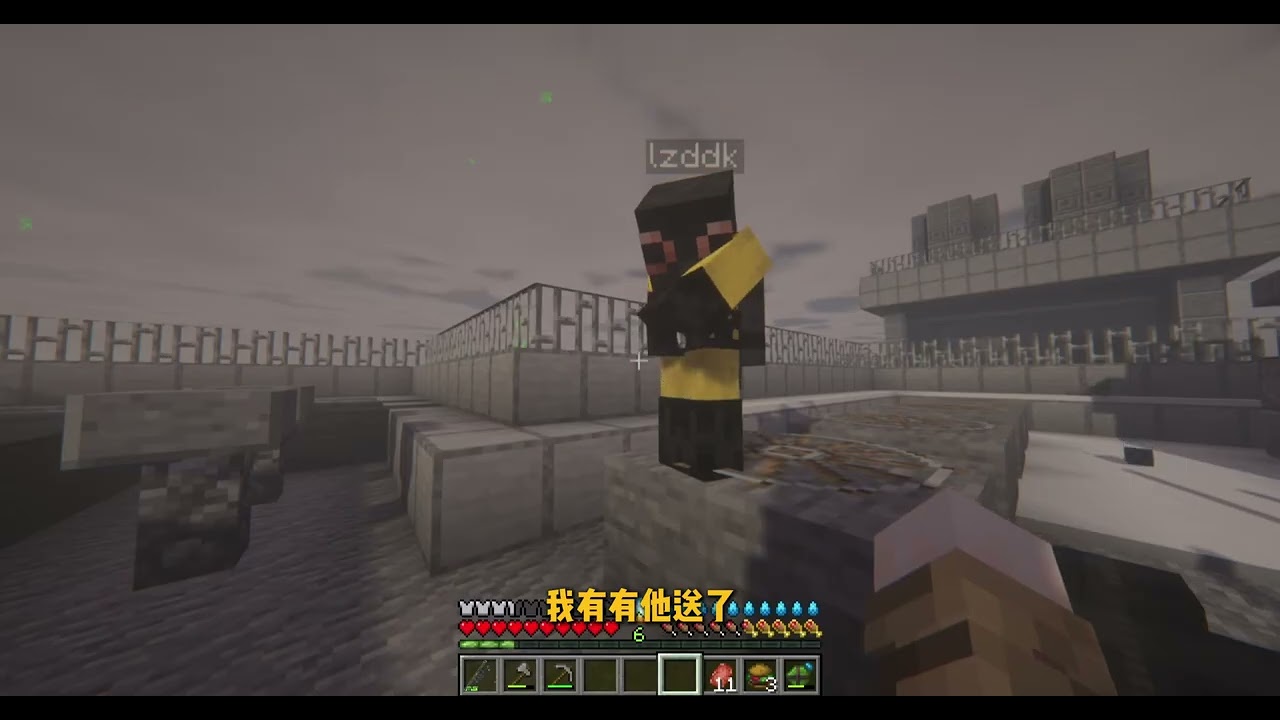 【我的世界·辐射入侵100天】EP-2